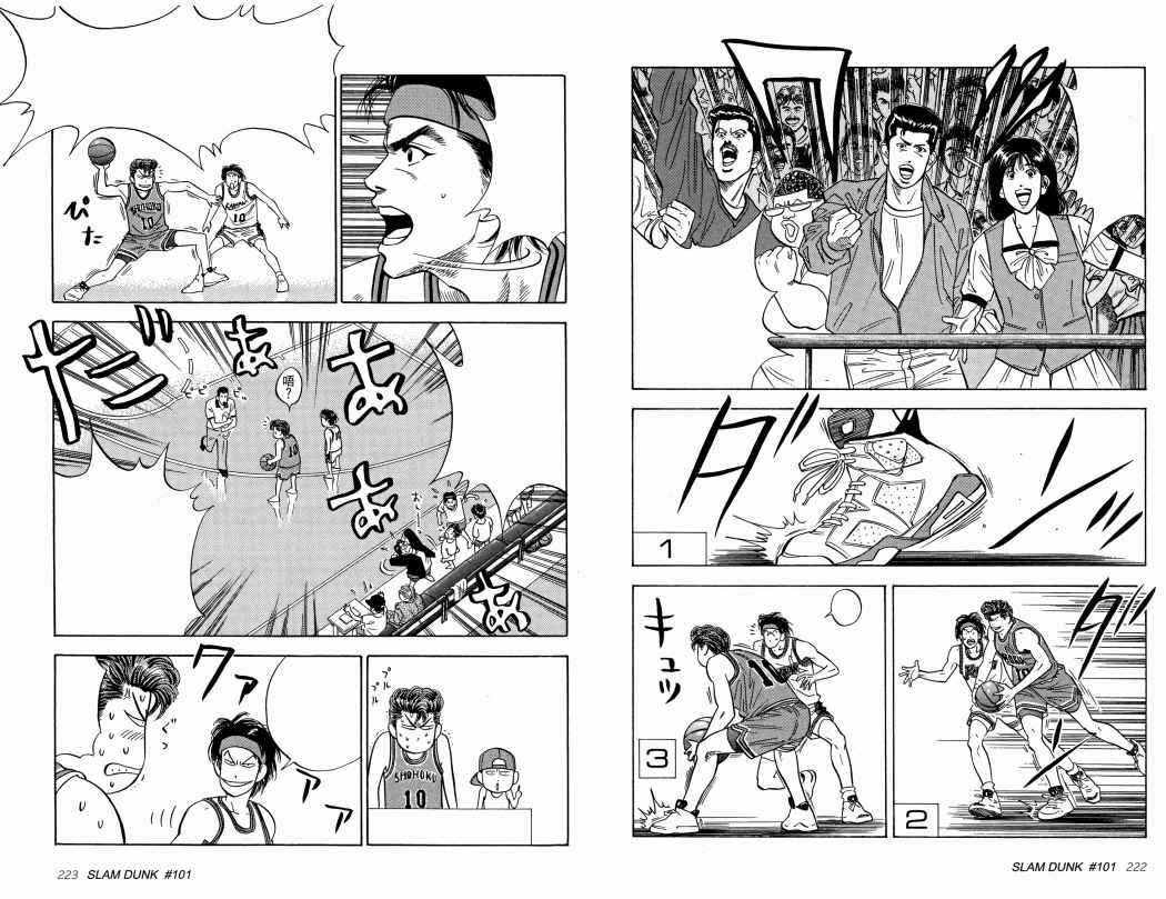 Read Slam Dunk Español Manga Online