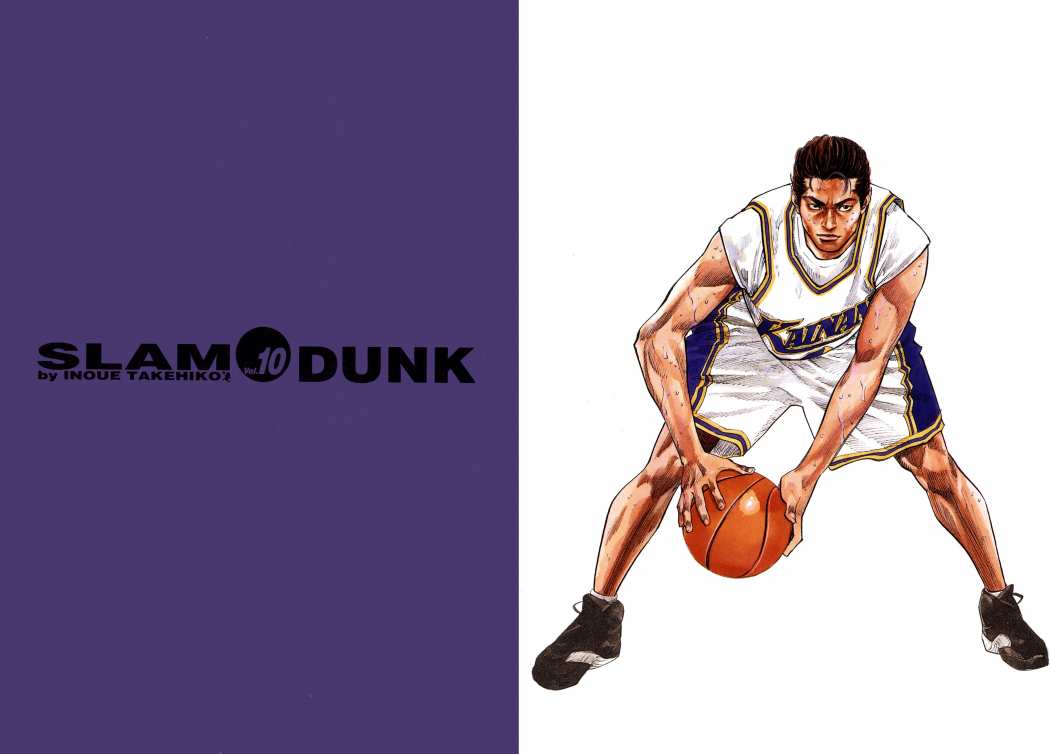 Read Slam Dunk Español Manga Online