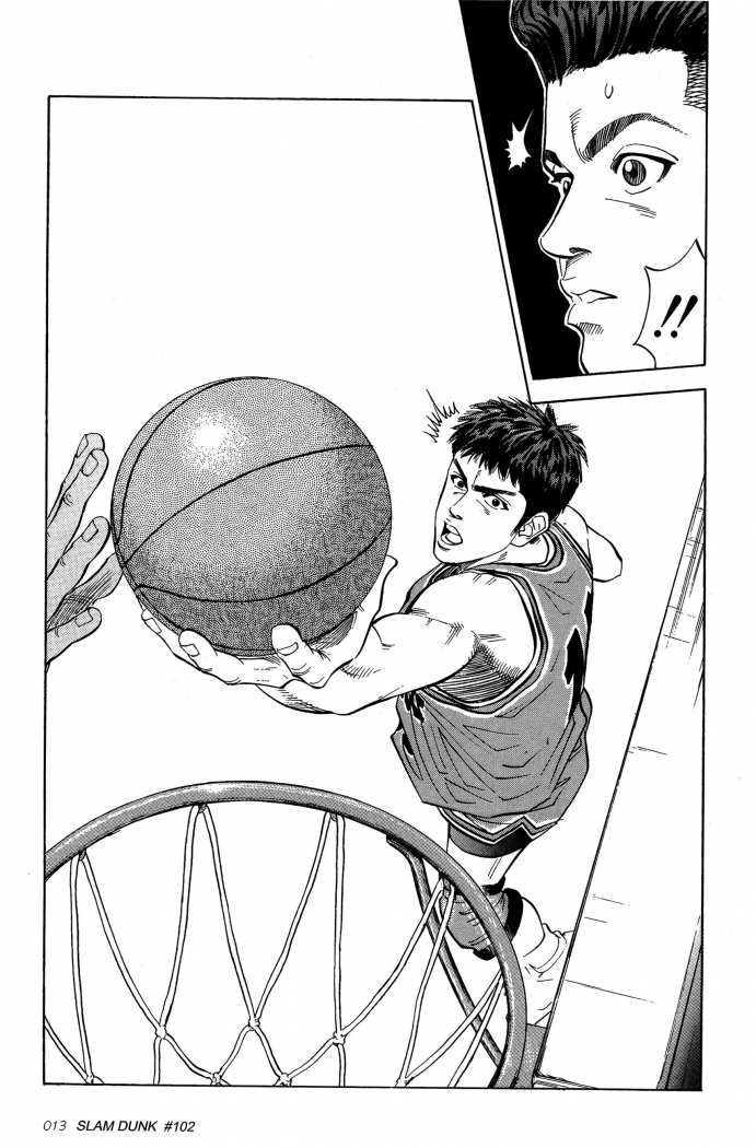 Read Slam Dunk Español Manga Online