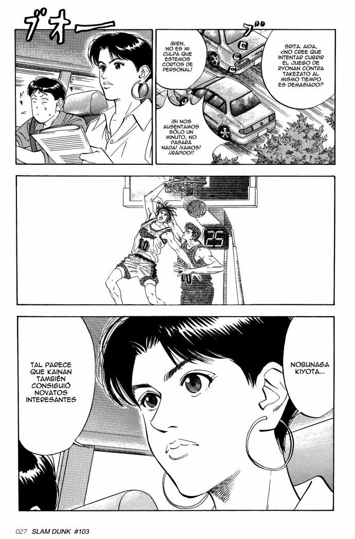 Read Slam Dunk Español Manga Online