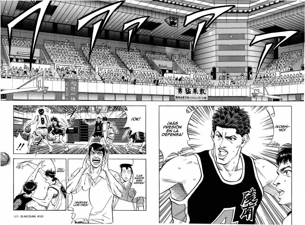 Read Slam Dunk Español Manga Online