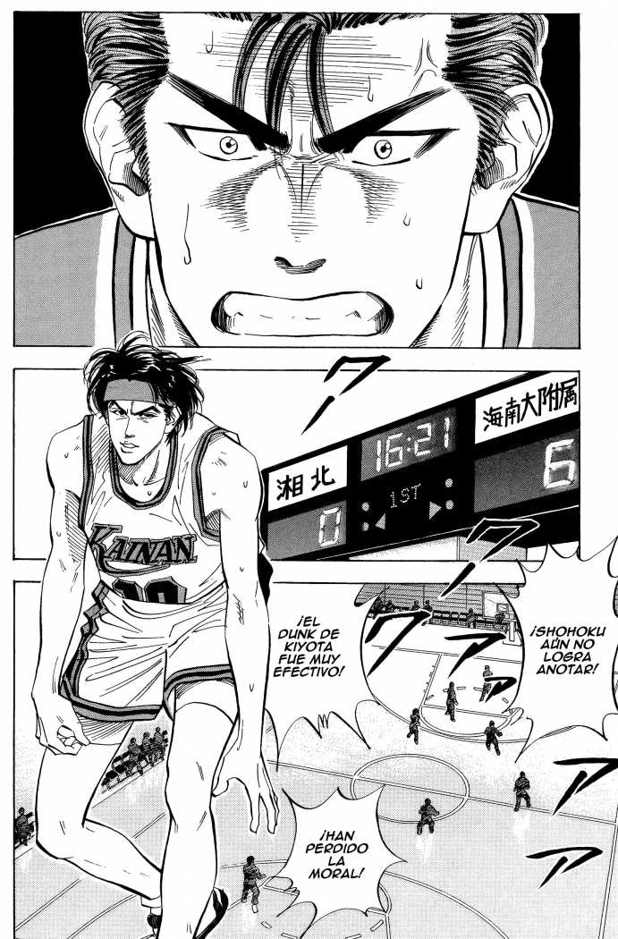 Read Slam Dunk Español Manga Online