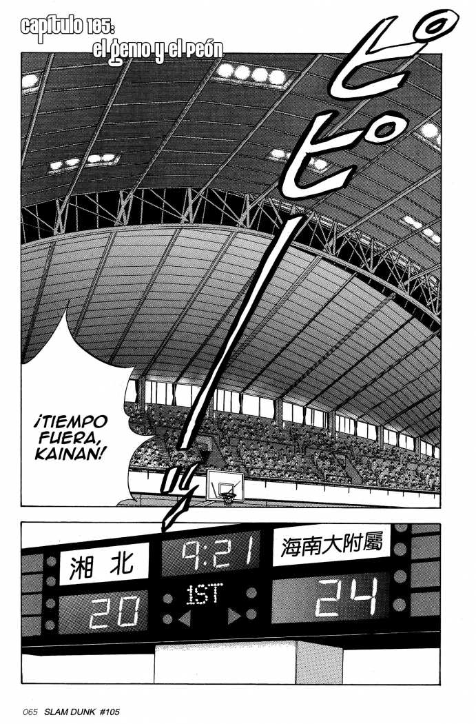 Read Slam Dunk Español Manga Online