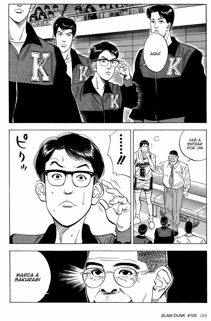 Read Slam Dunk Español Manga Online