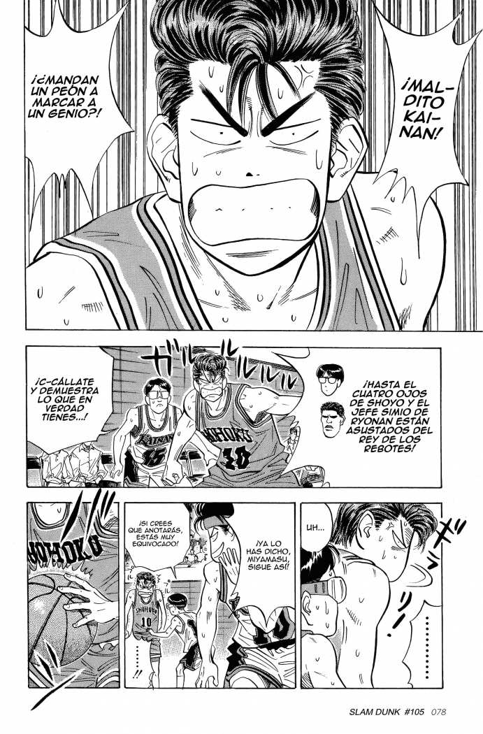 Read Slam Dunk Español Manga Online