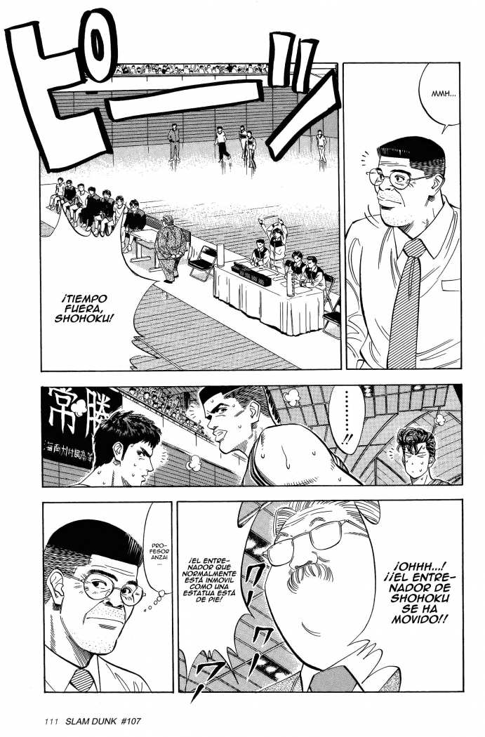 Read Slam Dunk Español Manga Online