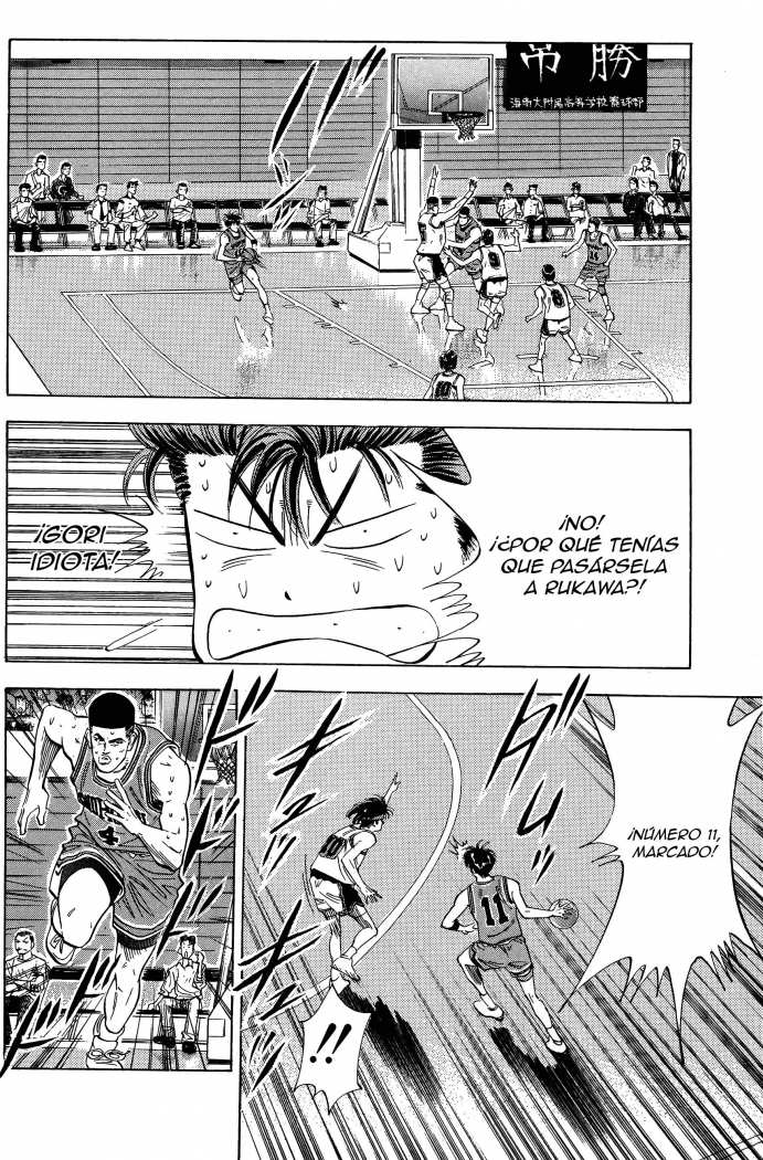 Read Slam Dunk Español Manga Online