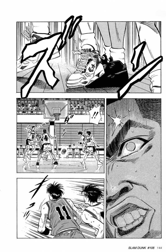 Read Slam Dunk Español Manga Online