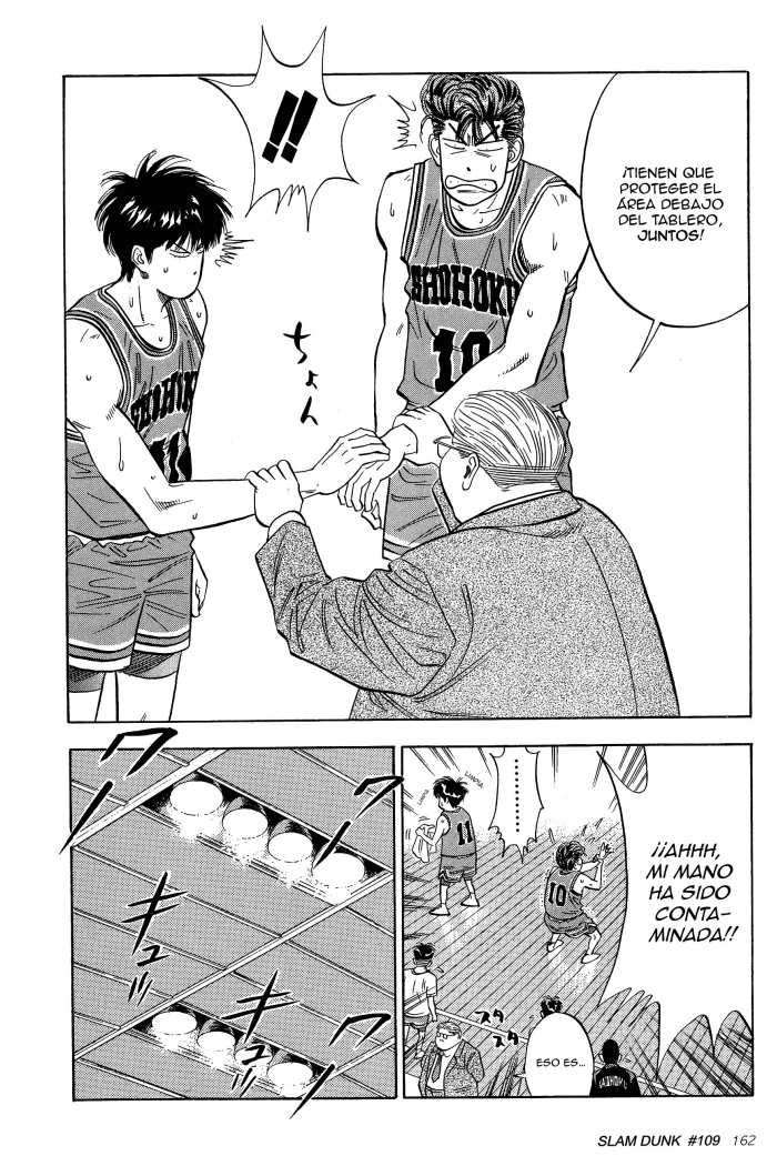Read Slam Dunk Español Manga Online