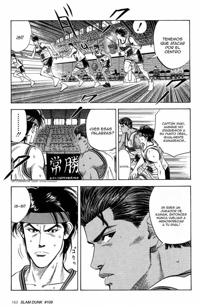 Read Slam Dunk Español Manga Online