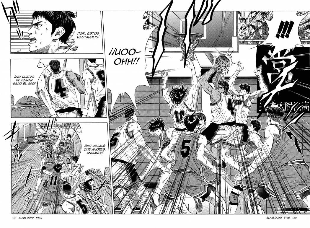 Read Slam Dunk Español Manga Online