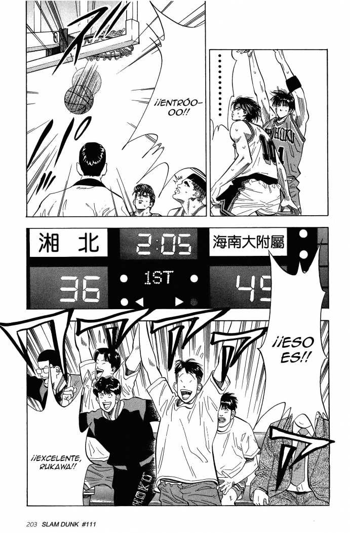 Read Slam Dunk Español Manga Online