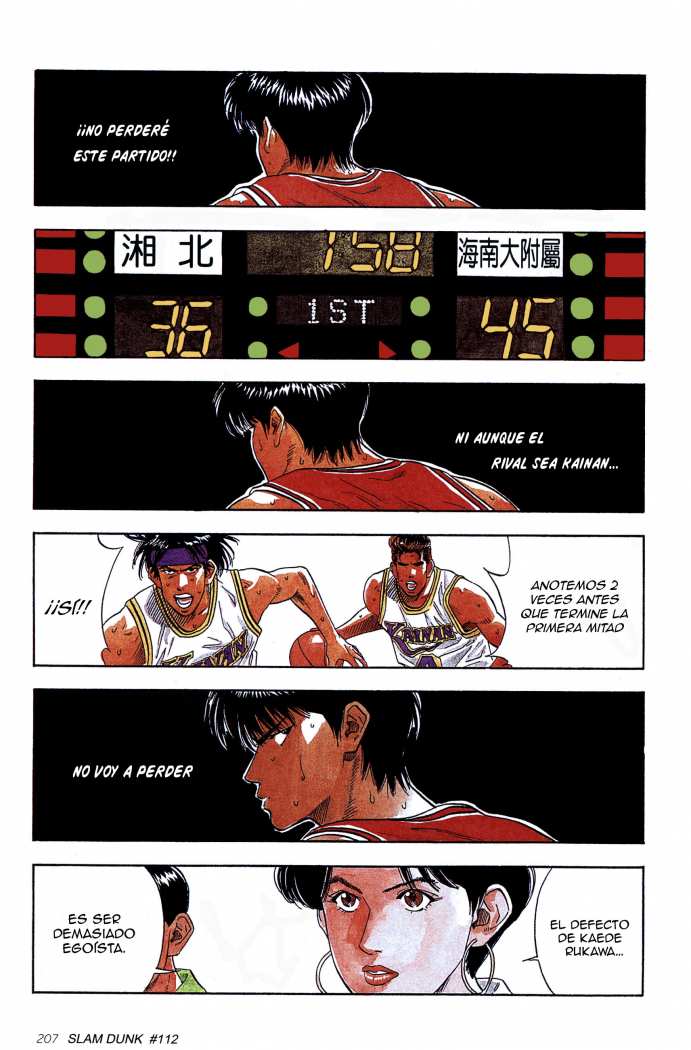 Read Slam Dunk Español Manga Online