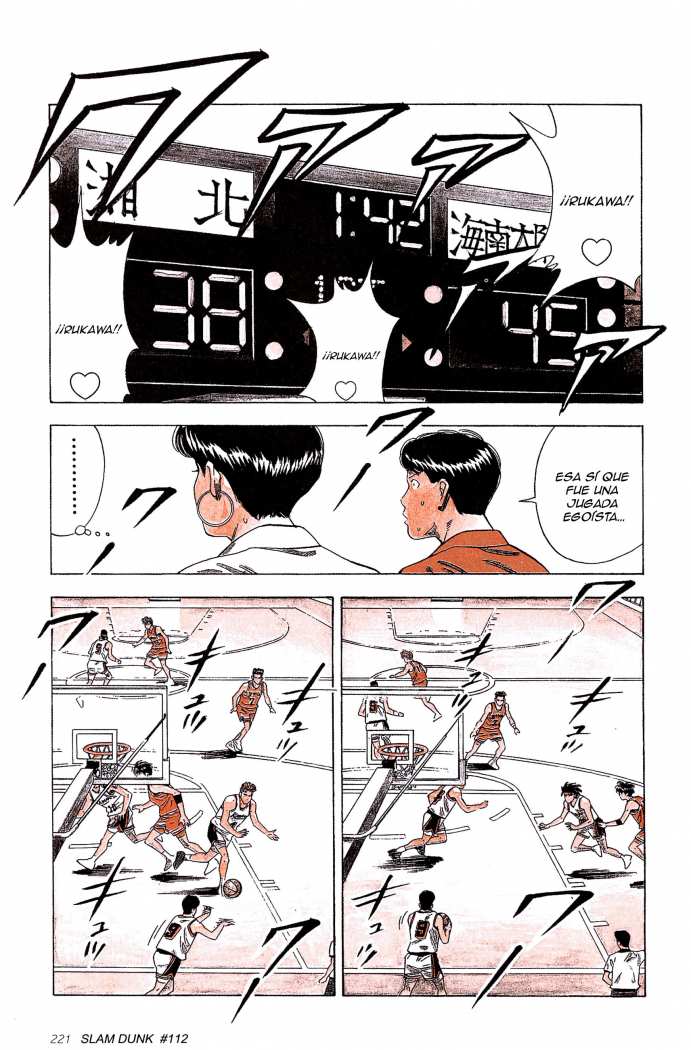 Read Slam Dunk Español Manga Online