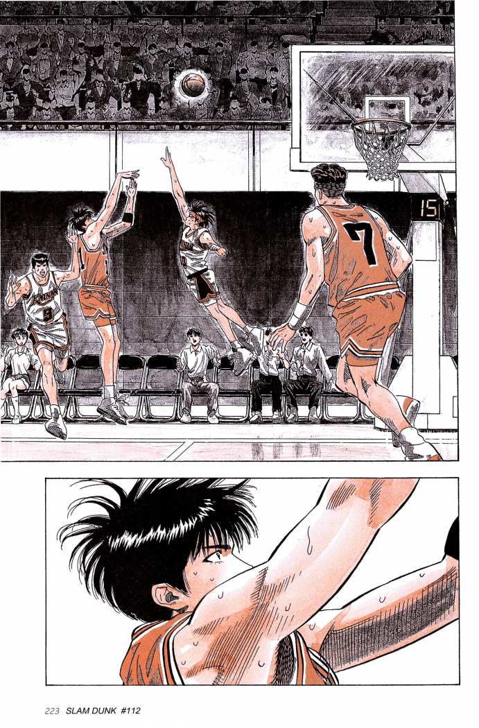 Read Slam Dunk Español Manga Online