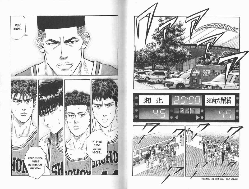 Read Slam Dunk Español Manga Online