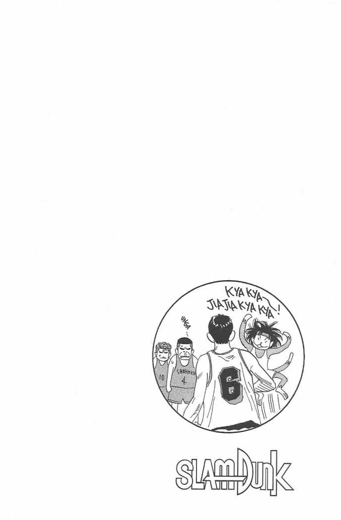 Read Slam Dunk Español Manga Online