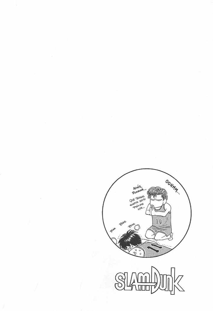Read Slam Dunk Español Manga Online