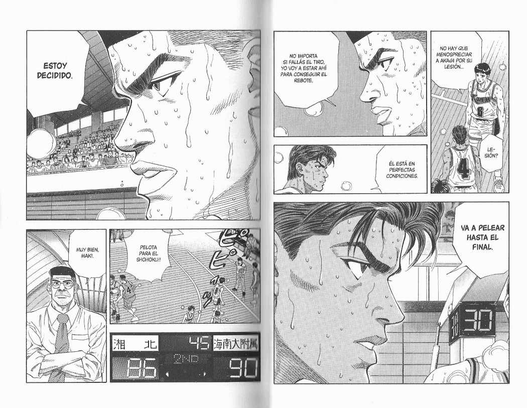 Read Slam Dunk Español Manga Online