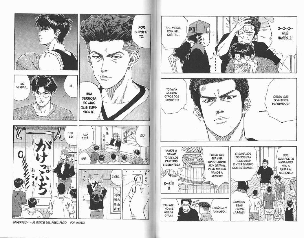 Read Slam Dunk Español Manga Online