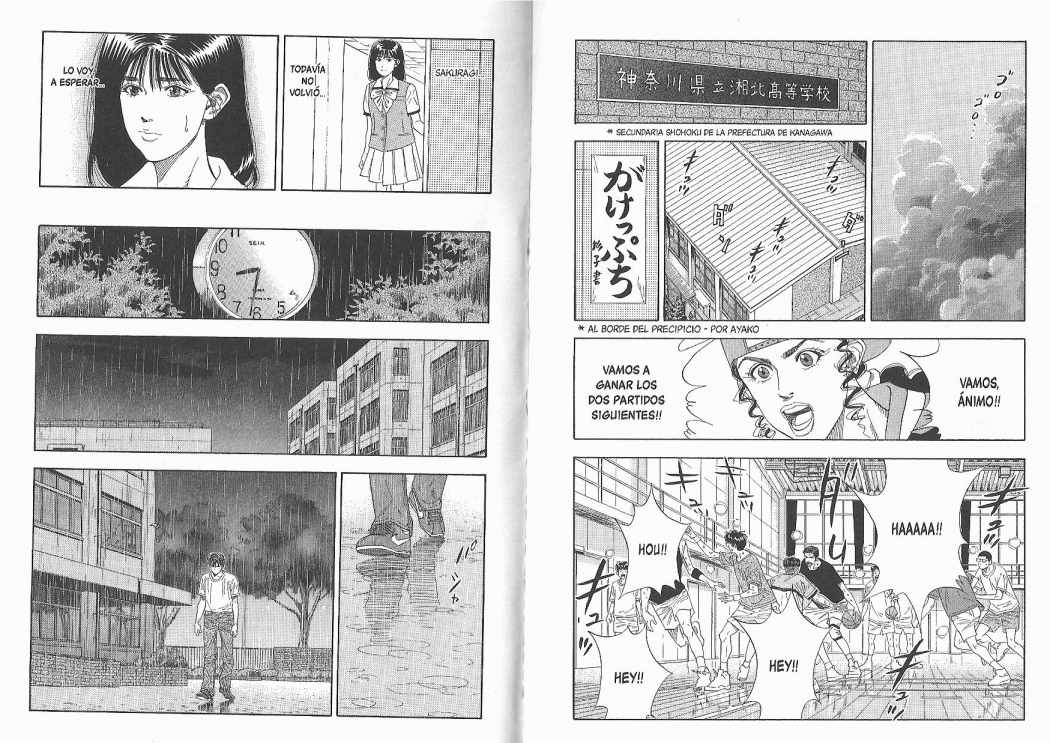 Read Slam Dunk Español Manga Online