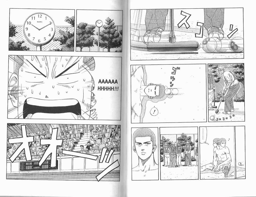 Read Slam Dunk Español Manga Online