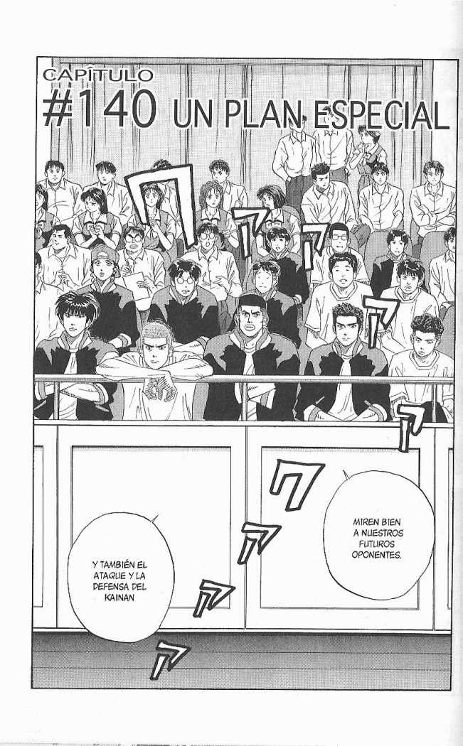 Read Slam Dunk Español Manga Online