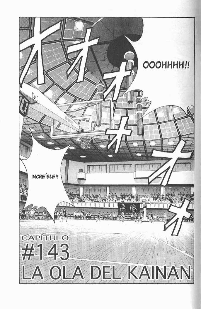 Read Slam Dunk Español Manga Online