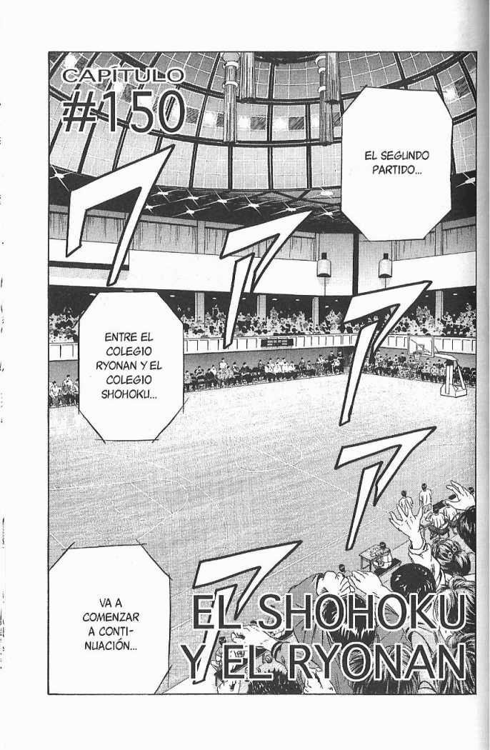 Read Slam Dunk Español Manga Online