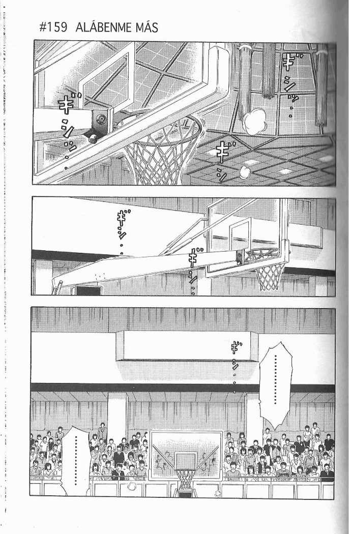 Read Slam Dunk Español Manga Online