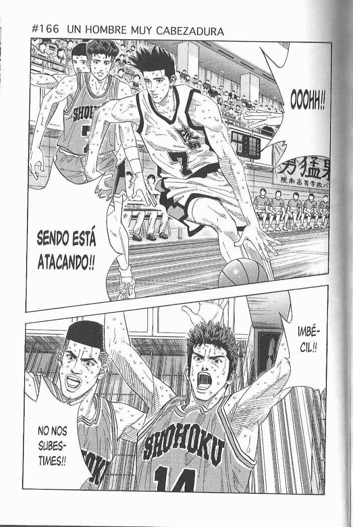 Read Slam Dunk Español Manga Online