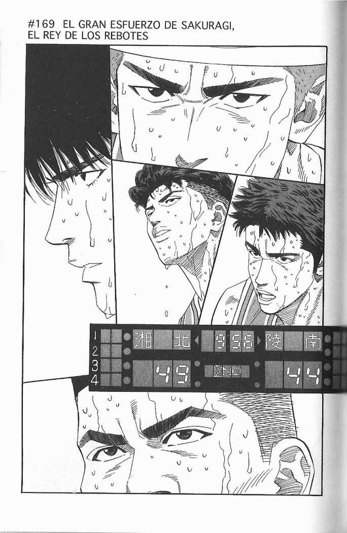 Read Slam Dunk Español Manga Online