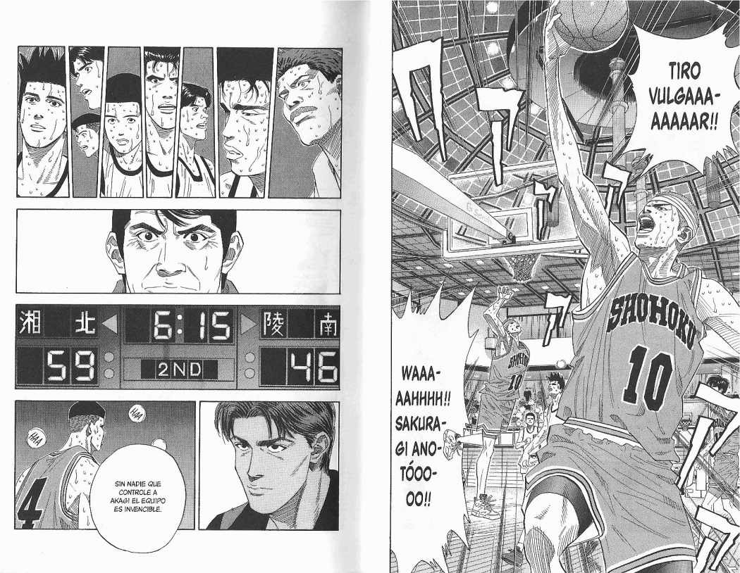 Read Slam Dunk Español Manga Online