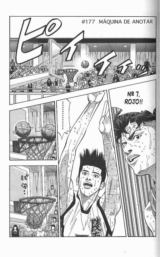 Read Slam Dunk Español Manga Online