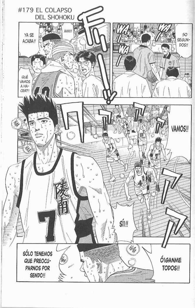 Read Slam Dunk Español Manga Online