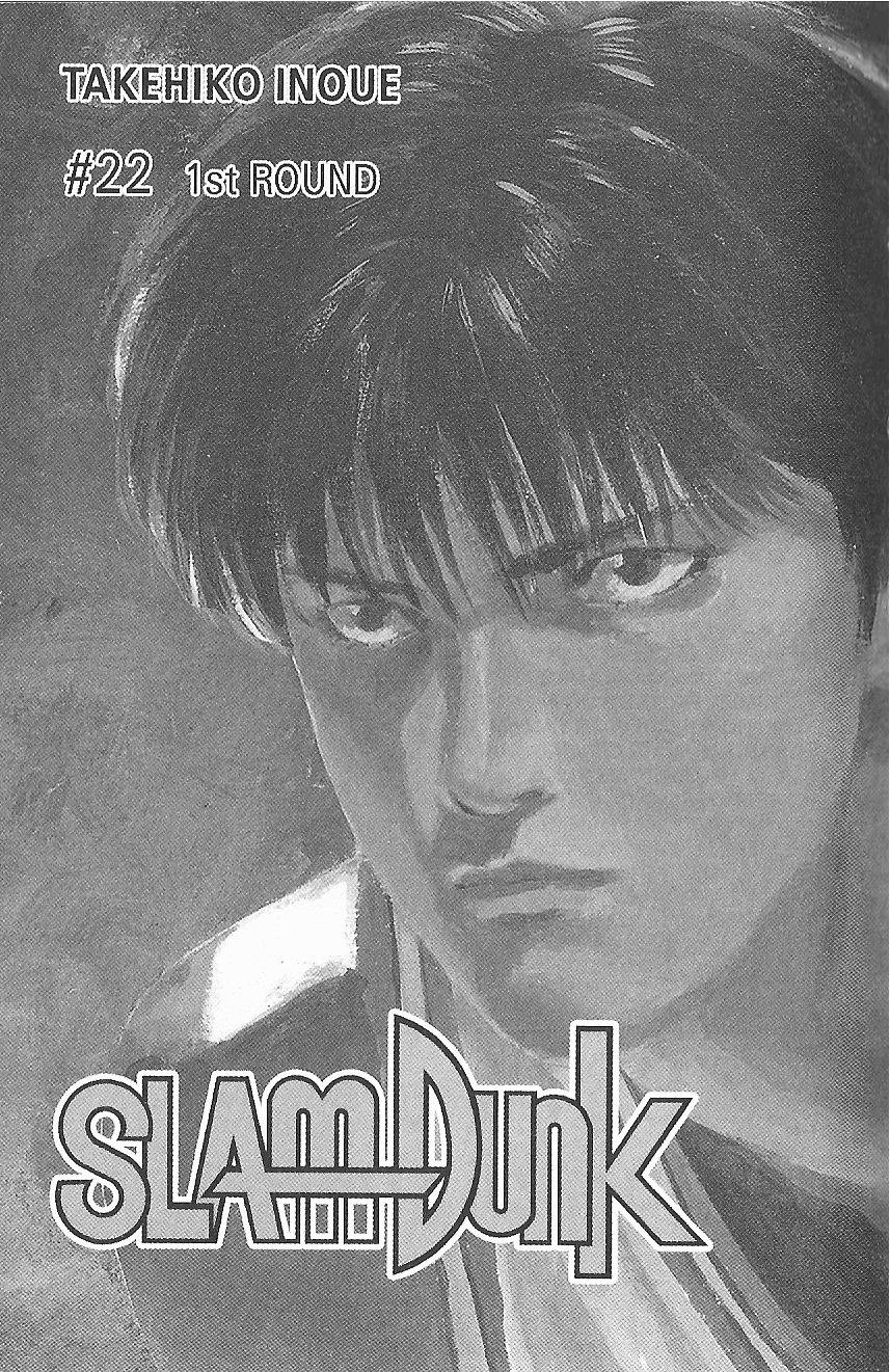 Read Slam Dunk Español Manga Online