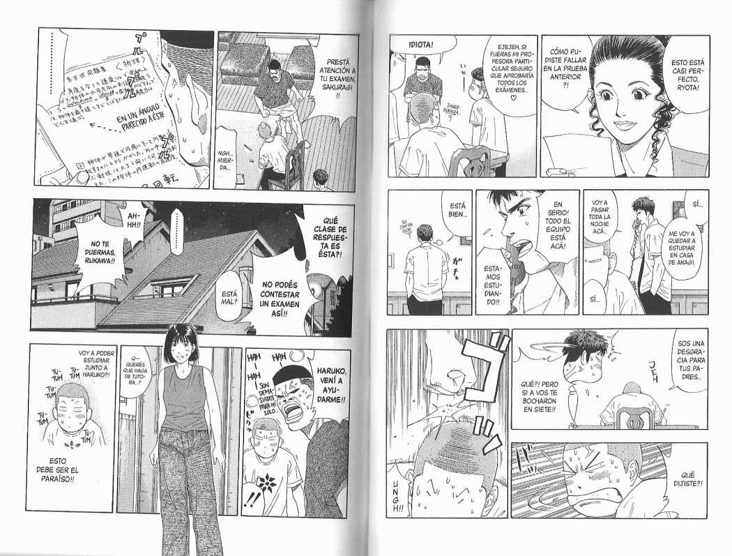 Read Slam Dunk Español Manga Online