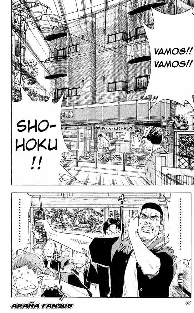 Read Slam Dunk Español Manga Online