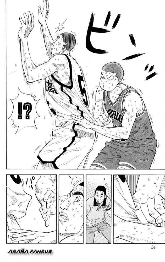 Read Slam Dunk Español Manga Online