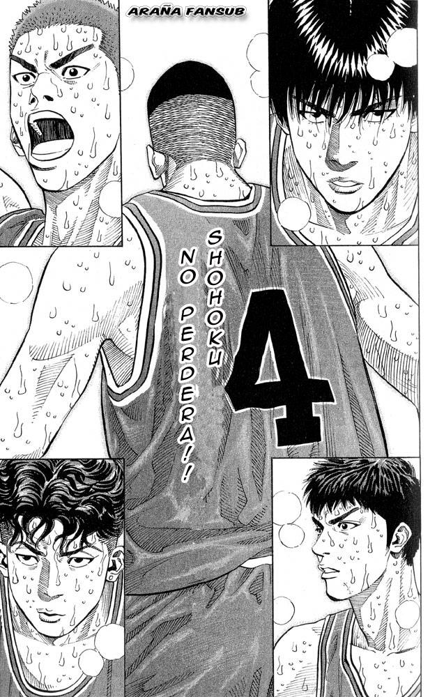 Read Slam Dunk Español Manga Online