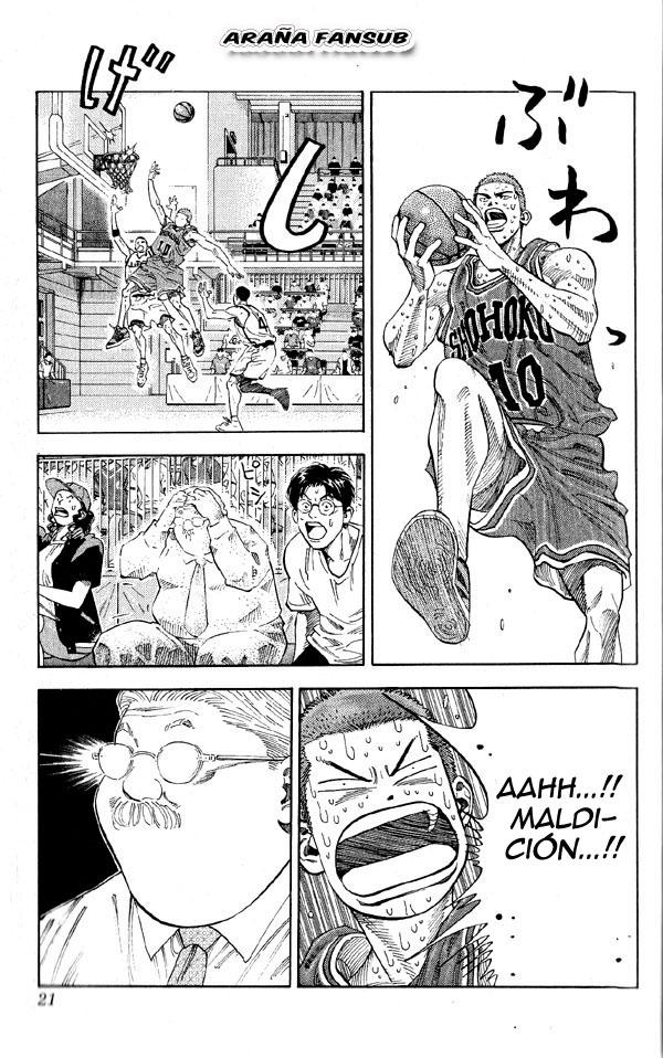 Read Slam Dunk Español Manga Online
