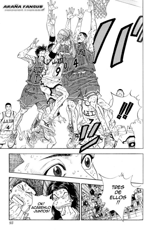 Read Slam Dunk Español Manga Online