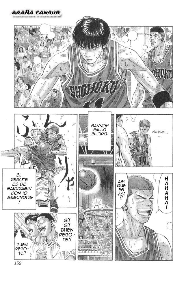 Read Slam Dunk Español Manga Online