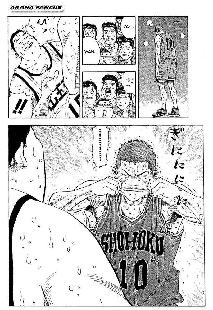 Read Slam Dunk Español Manga Online