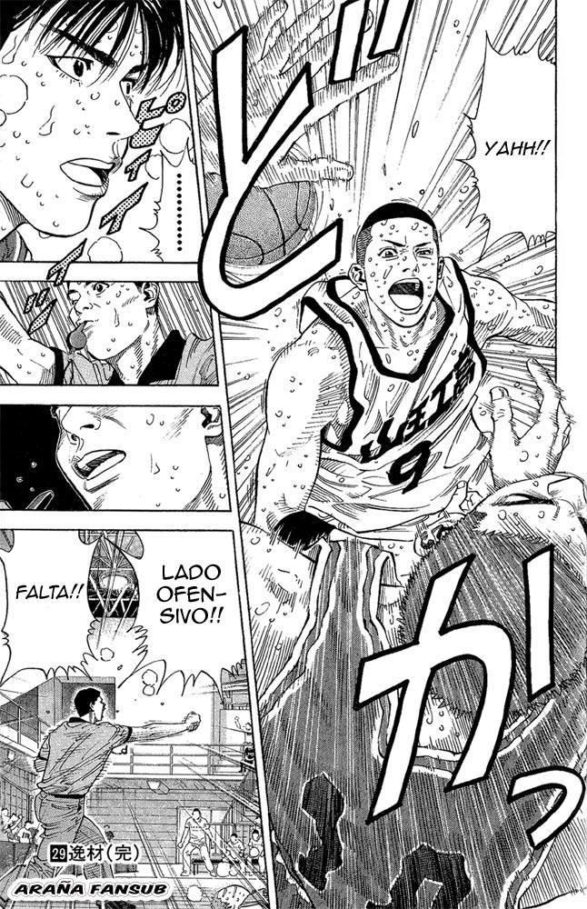 Read Slam Dunk Español Manga Online