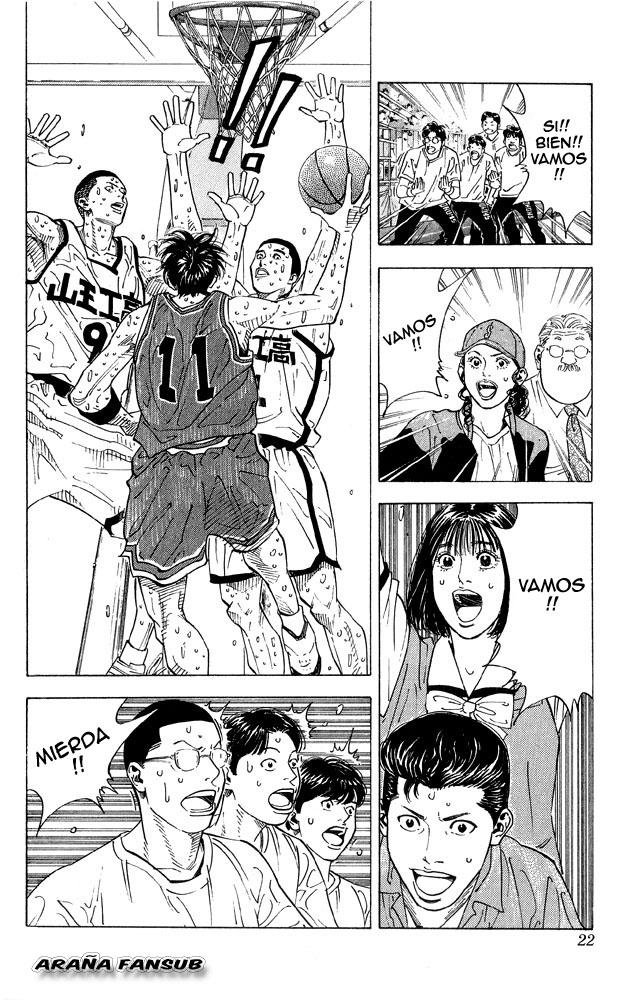 Read Slam Dunk Español Manga Online