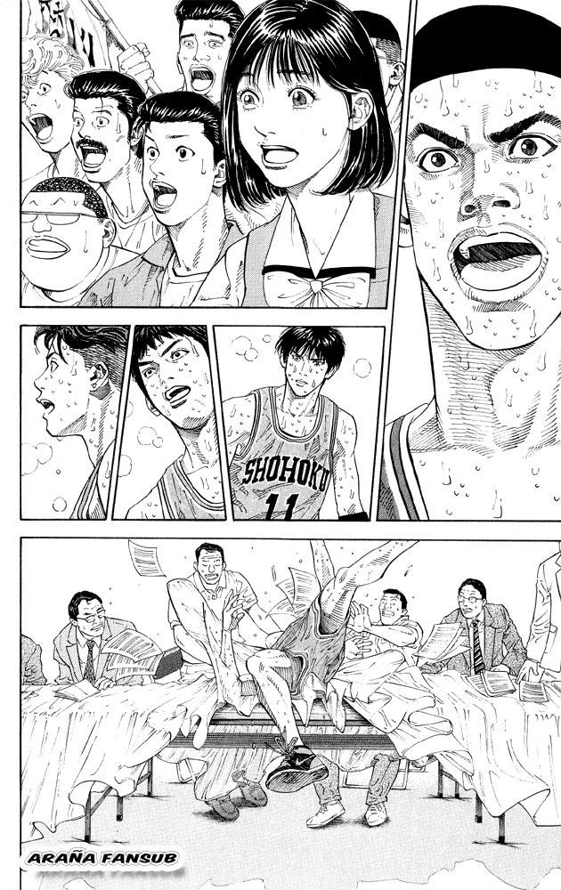 Read Slam Dunk Español Manga Online