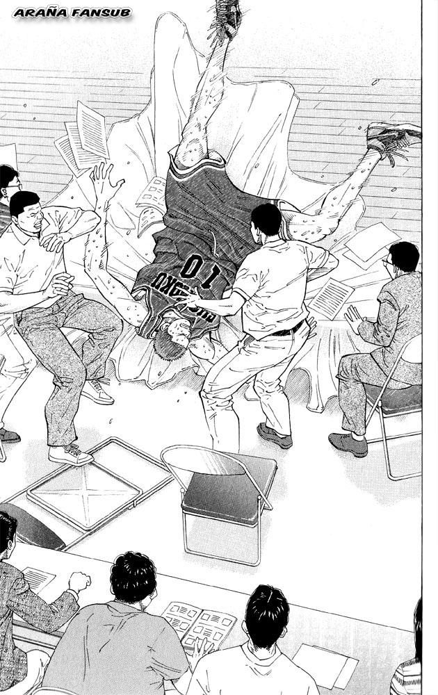Read Slam Dunk Español Manga Online