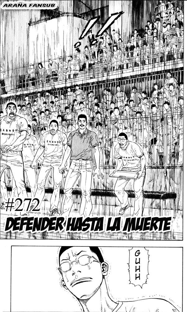 Read Slam Dunk Español Manga Online
