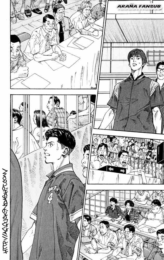 Read Slam Dunk Español Manga Online
